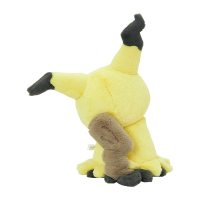 Officiële Pokemon center knuffel comfy friends Fluffy Mimikyu 45cm